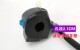 New universal mirror base horn electric tricycle