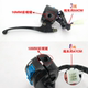 New universal mirror base horn electric tricycle