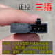 Electric Vehicle LED Bulb Universal Flasher Motorcycle