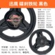 10-inch Xunying electric vehicle disc brake modified wheel hub