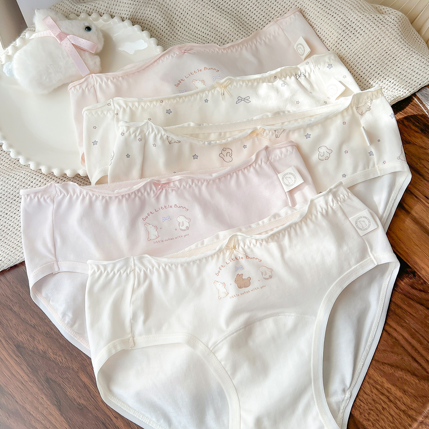 「星星仙兔」内裤女生婴儿棉纯棉抗菌加长裆部粉色花边少女新款,淘宝优惠券,粉丝福利购,淘宝优惠卷