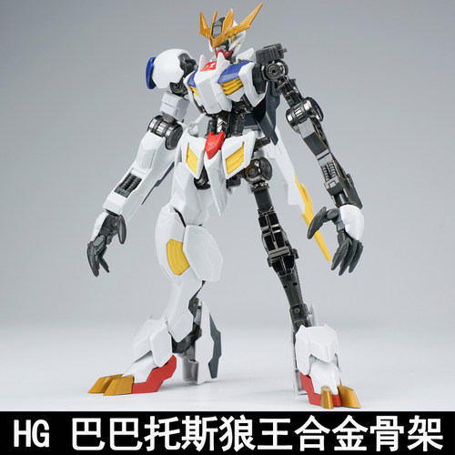 EW HG 1/144 巴巴托斯铁血MR魂式样合金骨架狼王惊异天狼座修复版 - 图1