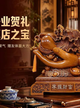 白菜招财百财摆件开业乔迁礼品