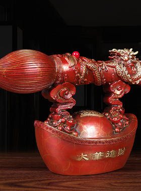 发大财中式风书房乔迁元宝艺术品