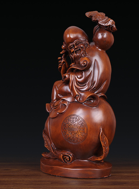 创意生日礼物寿星公摆件送长辈