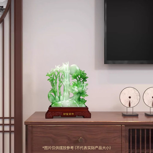 财富高升竹子摆件客厅玄关办公室招财纳福节节高装饰开业乔迁礼物 - 图2