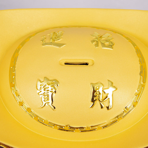 金元宝摆件聚宝盆存钱罐大号招财玄关创意家居装饰品店铺礼品摆设 - 图3