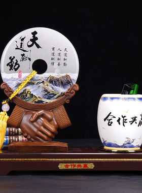 天道酬勤开业礼品书桌玉石平安扣
