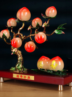 福寿安康寿桃摆件祝寿礼品