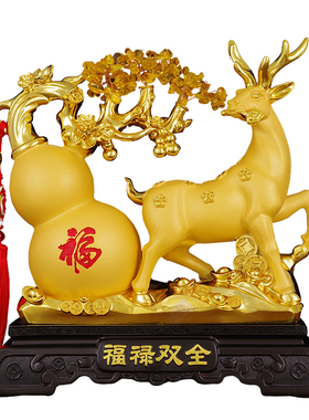 礼尚树脂招财福禄摆件