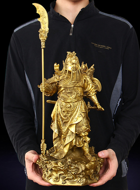 黄铜九龙关公财神爷佛像开业礼品