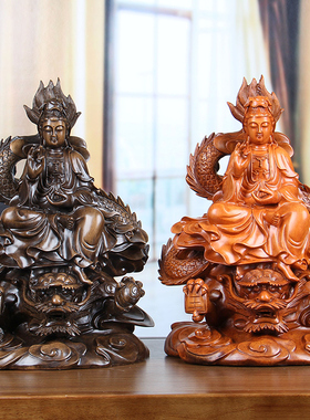 仿实木菩萨客厅供奉风水观音佛像