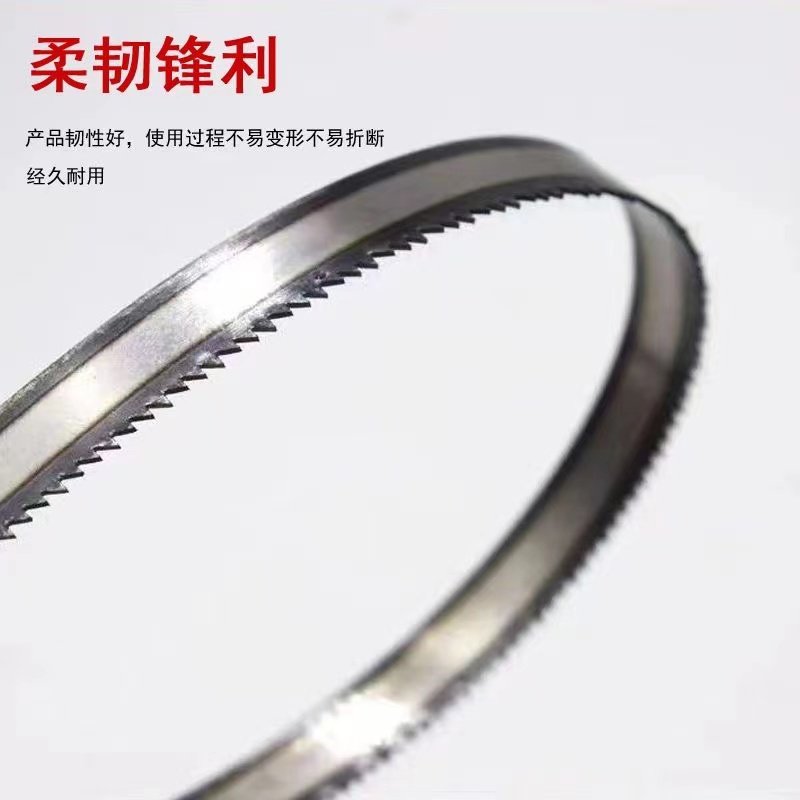 50根手用锯条钢锯条手动五金工具 24齿 12寸 300mm_虎窝淘