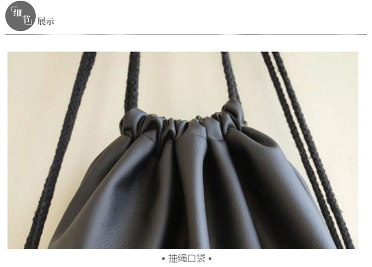 超赞达夫尔包PU仿皮哑光双层抽绳双肩包防水复古束口袋旅行背包,淘宝优惠券,粉丝福利购,淘宝优惠卷