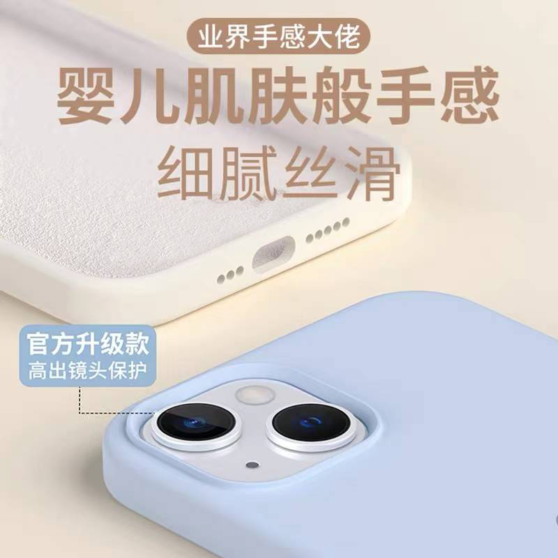 火龙果色适用vivoS18手机壳X100真液态硅胶X90s不发黄IQOO12厚pro防摔套玫红色简约高级感纯色网红少女粉夏天