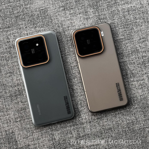 13半透磨砂黑色肤感14适用17小米15pro手机壳15ultra红米K80简约K70撞色条码k60全包note14pro+超薄max套硬壳 - 图0