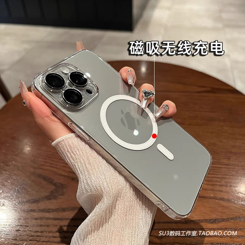 不会黄透明硬壳适用华为nova9/8pro手机壳7se超薄荣耀50车载磁吸X40gt散热X30i全包镜头play5亚克力简约V40男 - 图0