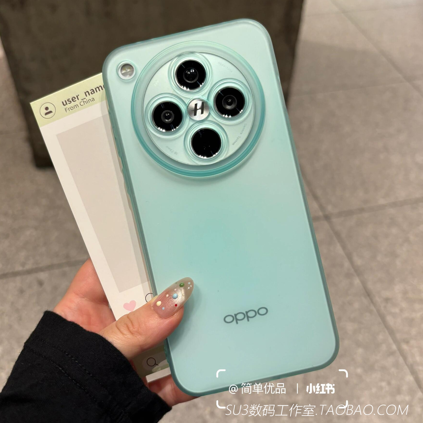 ins透绿色雾面磨砂软壳适用小米15ultra手机壳14pro全包镜头13红米K80防摔K70至尊版E超薄半透明简约纯色肤感-图0