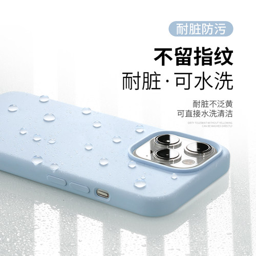 x200mini适用IQOOneo9/8pro手机壳IQOO11s液态12硅胶13奶油白vivoX100小众neo7橡皮擦6古董z10白色S50/X300s - 图3
