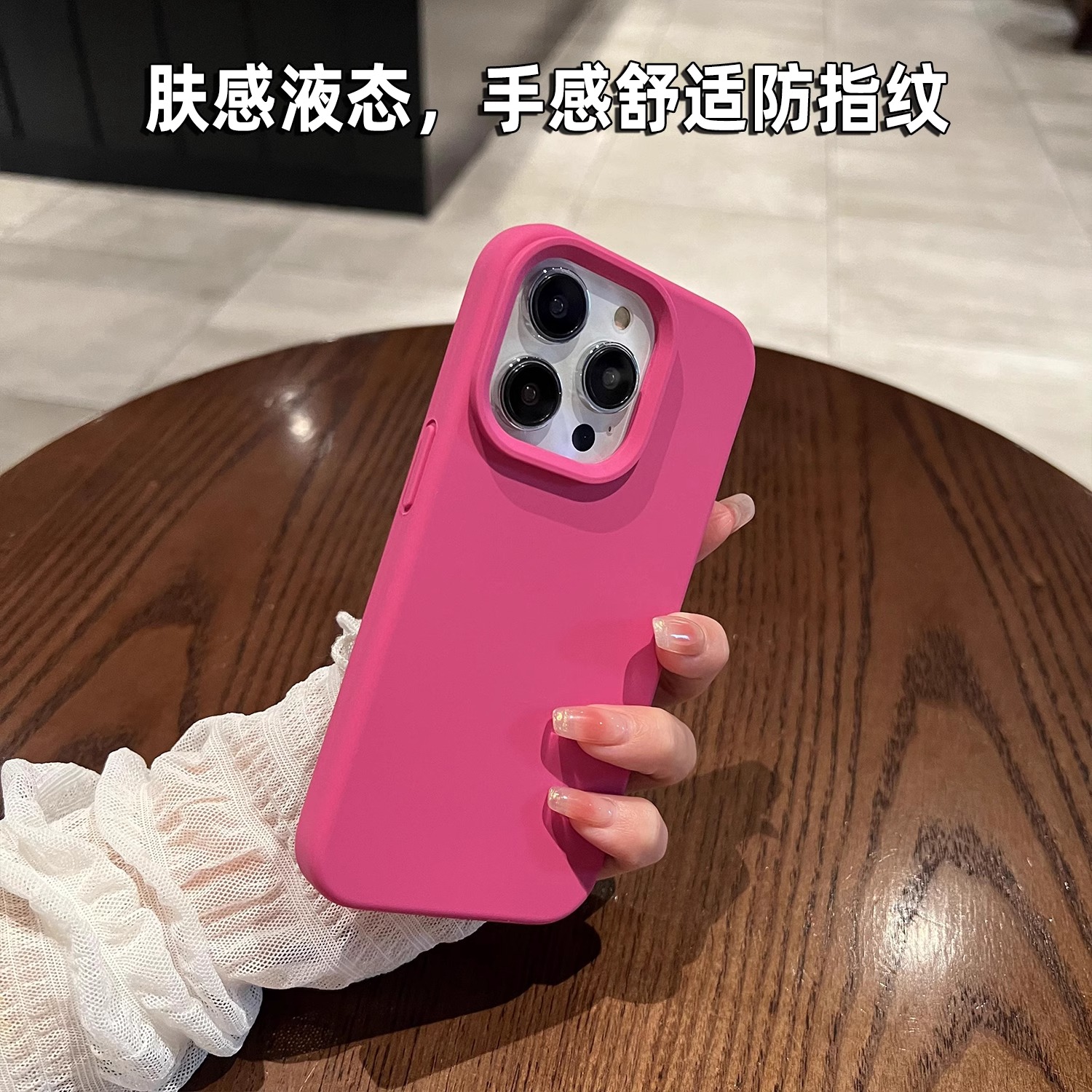 火龙果色适用vivoS18手机壳X100真液态硅胶X90s不发黄IQOO12厚pro防摔套玫红色简约高级感纯色网红少女粉夏天