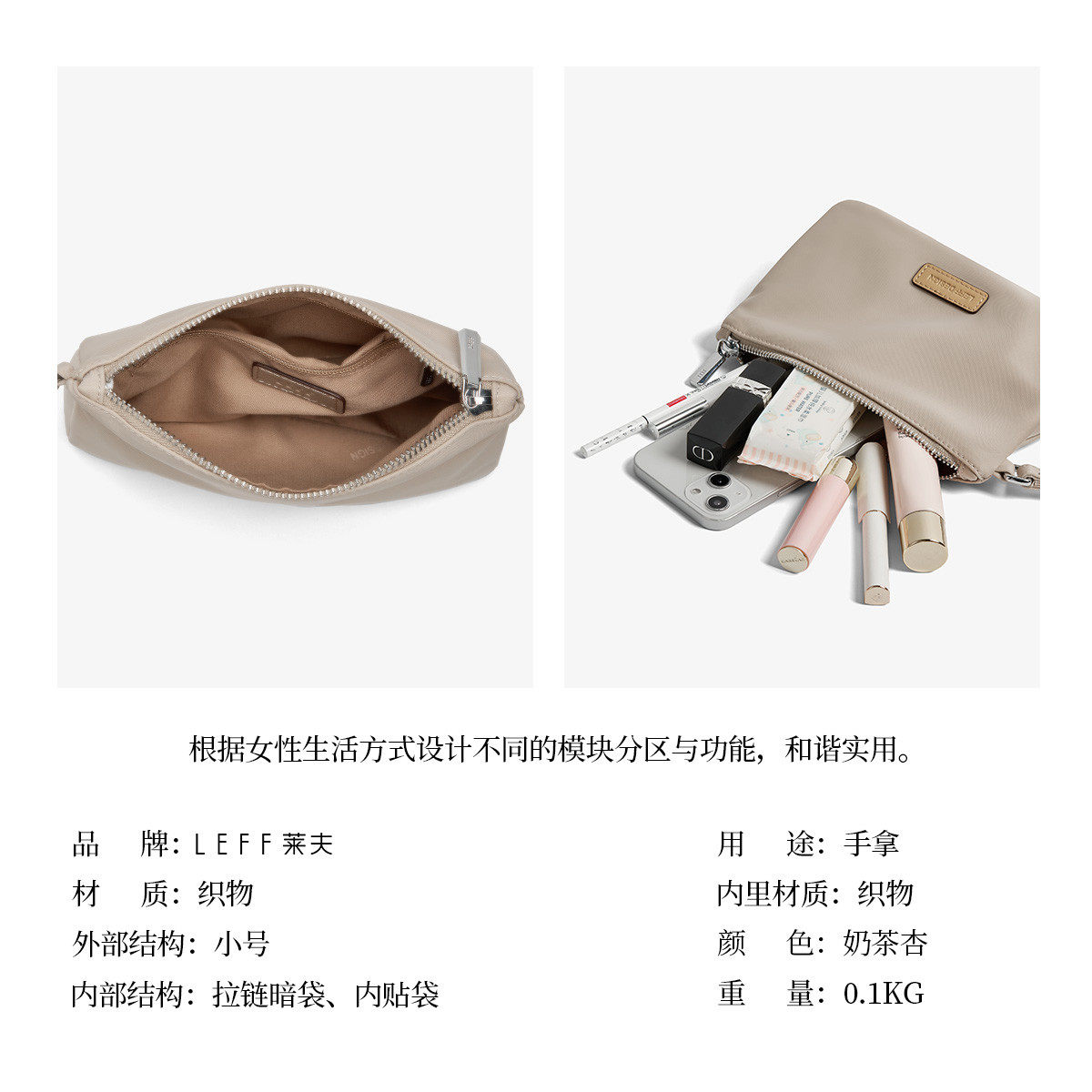 莱夫尼龙帆布手拿包女2025新款零钱包散步健身包气质妈妈手机小包,淘宝优惠券,粉丝福利购,淘宝优惠卷