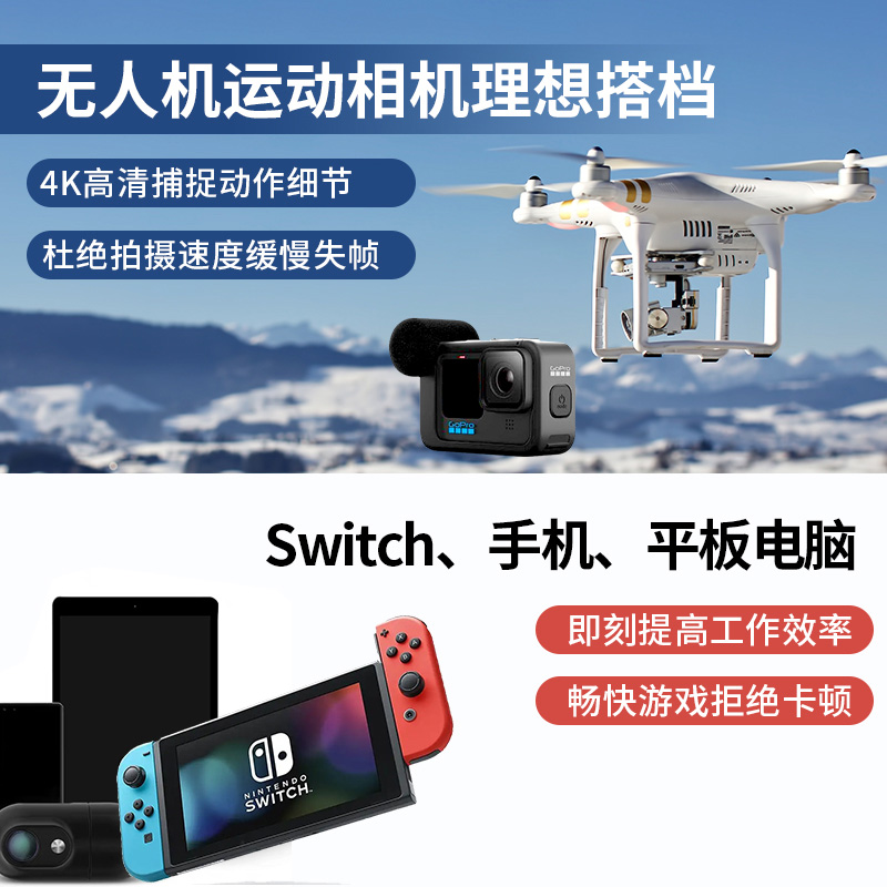 金士顿 switch内存卡256g运动相机存储卡通用手机tf卡micro SD卡-图2