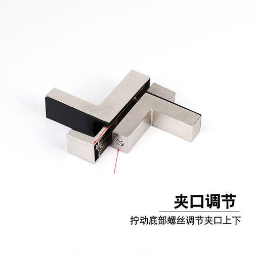 玻璃夹子固定托 配件层板免开孔鱼嘴夹F夹托架卡f型 夹层板支架 - 图1