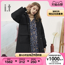 it tout a coup womens clothing duvet clothes autumn winter fashion long version accessories plush hat collar 0145F0F