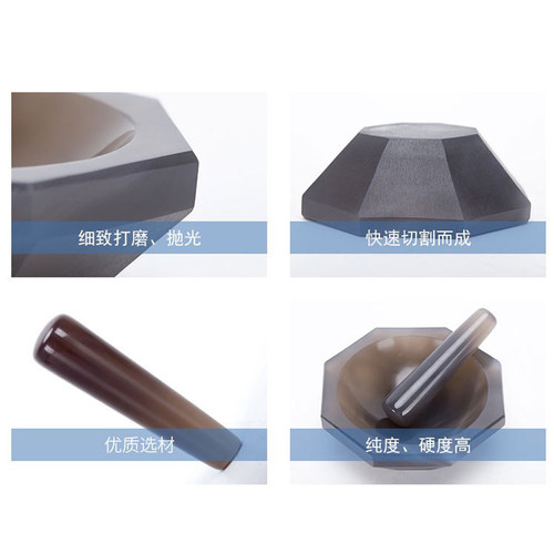 天然玛瑙研钵实验室用研磨研钵棒50/80/100/120/200研钵实验 - 图0