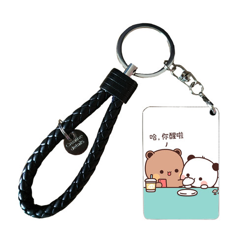 熊猫一二布布钥匙扣可爱表情包周边小挂件挂链图片定制情侣秀恩爱 - 图0