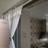 Белое покрытие телескопическое стержень, не подходящая от установки занавесной занавески для занавеса, поддерживающего полюс, чтобы избежать удара наполовину занавеса, штор -занавес короткий занавес, без изменений