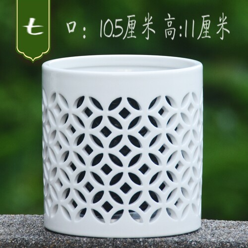 品春园简约风格白色多孔透气多肉植物铁皮石斛蝴蝶兰镂空陶瓷花盆 - 图0