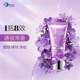 Bb cream concealer smooth fujian foundation kay show