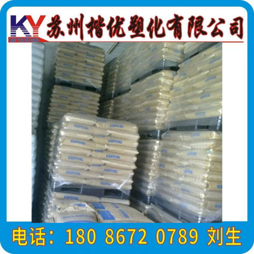 POM/F20-03/韩国工程塑料热稳定,耐磨,耐高温,通用汽车部件 注塑 - 图0
