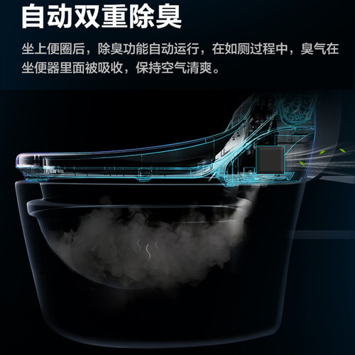 松下日本马桶家用轻薄全自动双风烘干除臭全功能智能马桶PQTK30A - 图2
