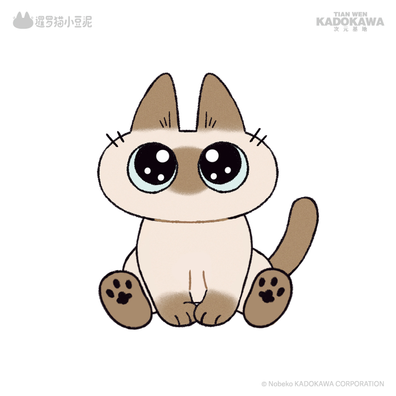 【全款预售】暹罗猫小豆泥毛绒公仔玩偶呆坐的小豆泥抱枕-图3