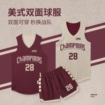 Double sided wearing basketball suit Mens custom American team Conserve competition New professional 2023 Childrens jersey school team women