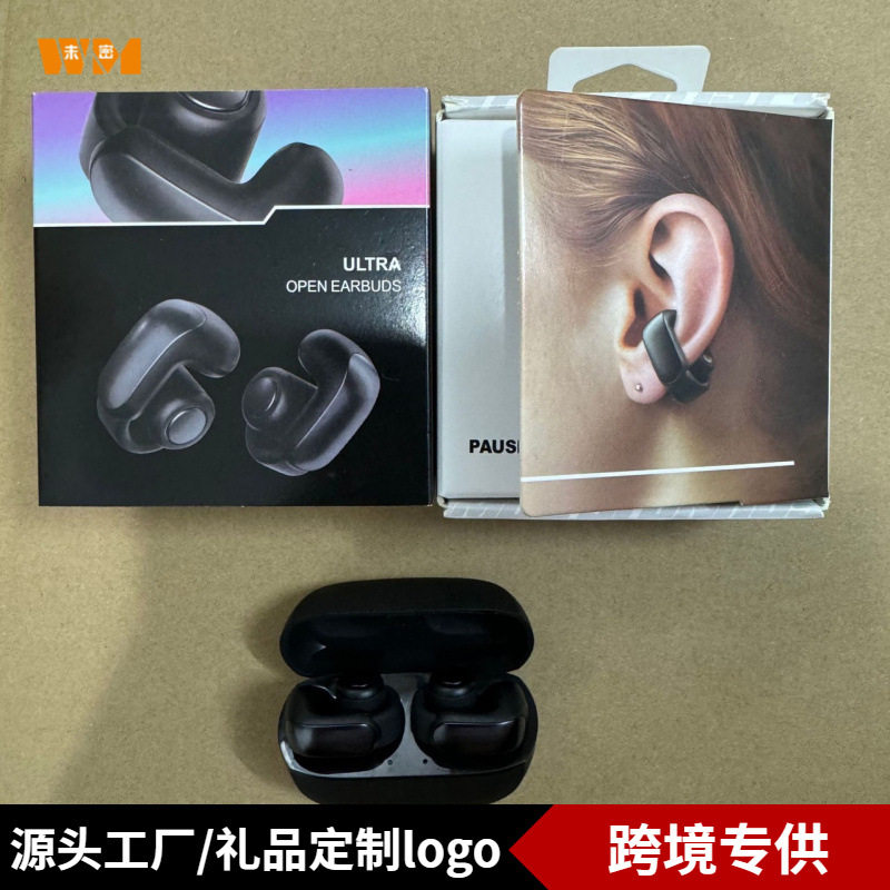 v12新款无线蓝牙耳机入耳式运动跑步耳机超长续航,淘宝优惠券,粉丝福利购,淘宝优惠卷