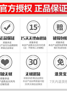 奥洛菲乳液滋润肌肤补水专柜正品