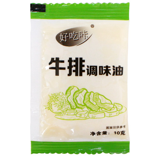 好吃咔黑胡椒调味酱20g组合 牛排调味油10g黑椒海盐调味料3g - 图2
