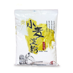 网尚 小麦淀粉/澄面 200g*5袋 澄粉肠粉水晶虾饺青团烘焙原料家用