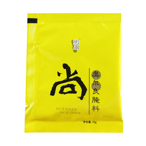 网尚新奥尔良烤翅腌料粉35g*10袋 炸鸡翅中腌制家用烧烤调料