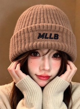韩版纯色刺绣保暖针织帽