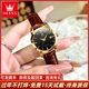 Nouveau 2025 Marque Nom de marque Femme Watch Women's Mechanical Watch Belt Belt Niche Temperament Temperament Small Women's Watch