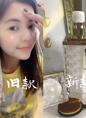 正品遮瑕韩国bb霜玛露碧