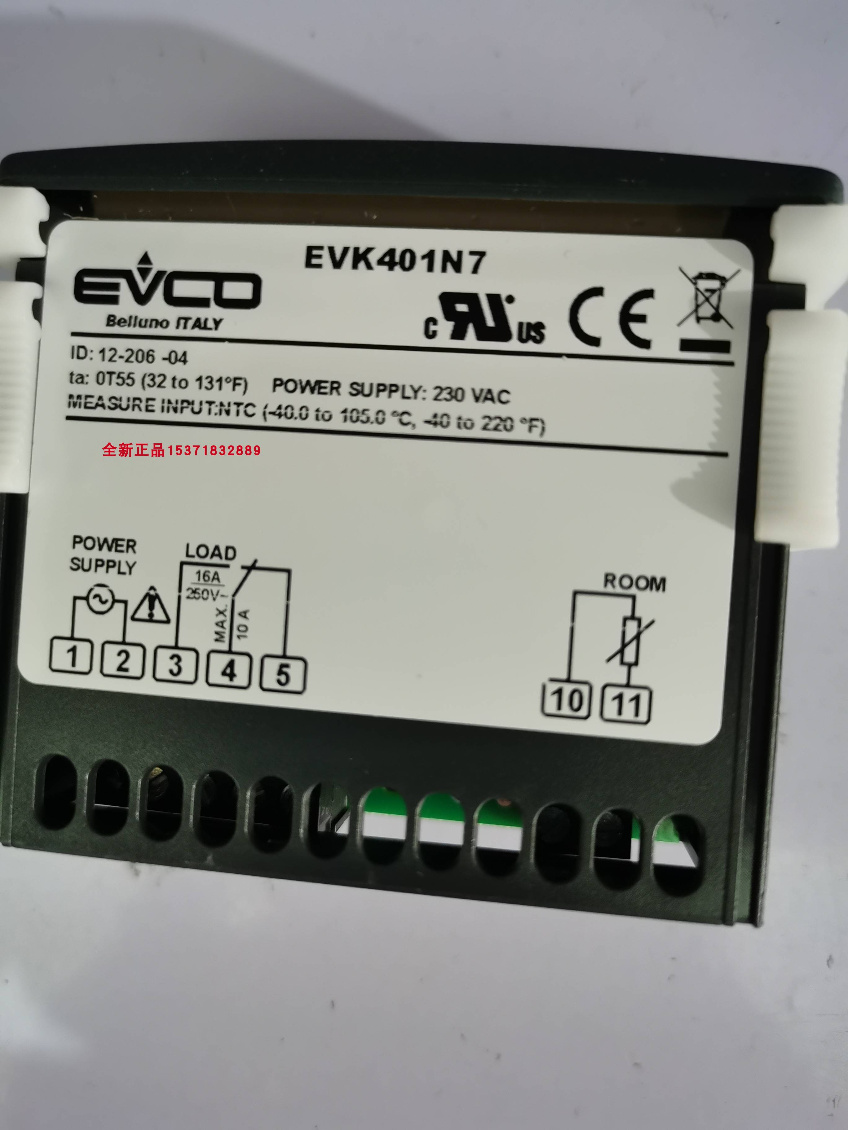 EVCO美控电子数显温控器EV3203N3、EVK263N7VXBS、EVK004N9V全新-图1