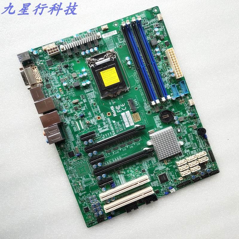 全新超微X11SAE 单路工作站主板 C236芯片 LGA1151 支持M.2 大板 - 图0