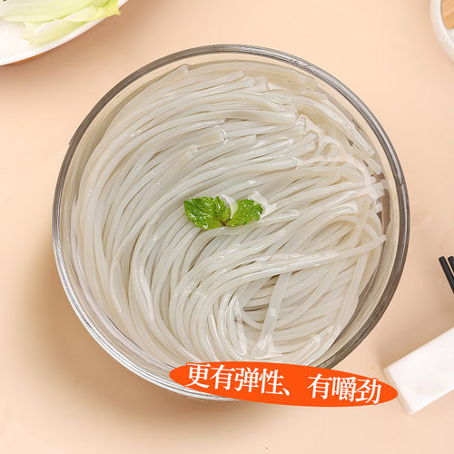 四川红薯粉丝200g酸辣粉细粉条正宗红苕地瓜番薯火锅麻辣烫速食 - 图2