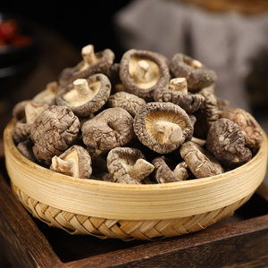 川珍珍珠菇180g蘑菇食用菌煲汤火锅食材四川特产南北山珍干货