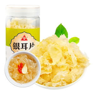 川珍银耳片70g 银耳花免手撕丑耳白木耳糯耳羹煲汤食材南北干货